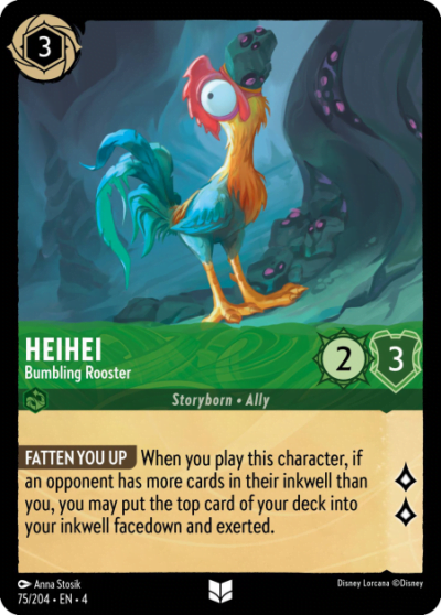 75.Heihei Bumbling Rooster