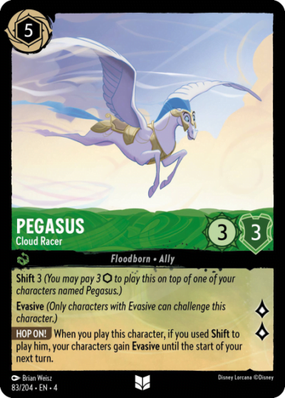 83.Pegasus Cloud Racer